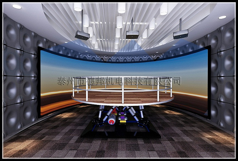 SESP-3M 环幕六自由度地震模拟平台-3米