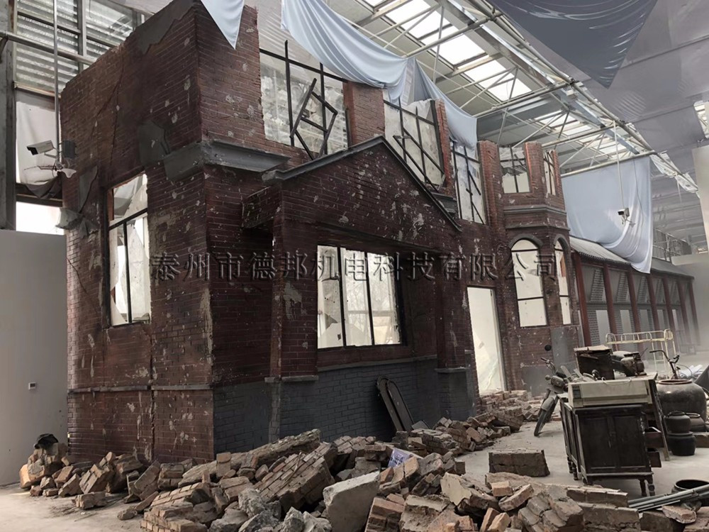 北京公共安全体验馆-震后场景废墟自救